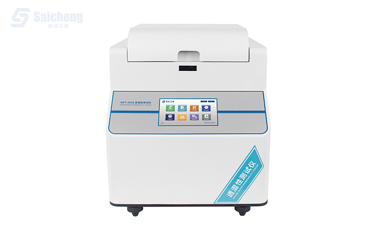 稱重法水蒸氣透過率測試儀_包裝材料透濕性測定儀器